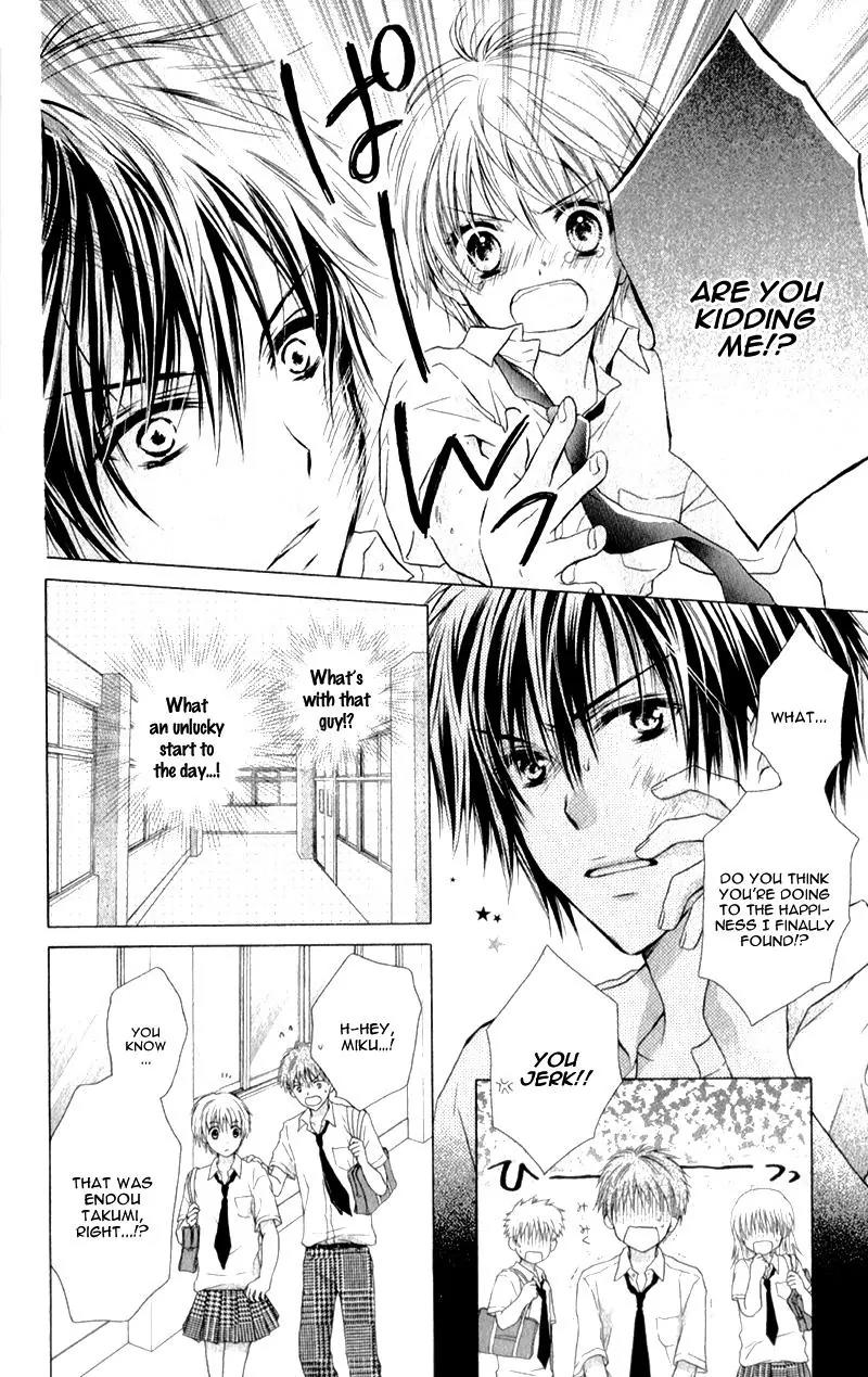 Kaname etoile Chapter 5 page 11 - Chapter 5