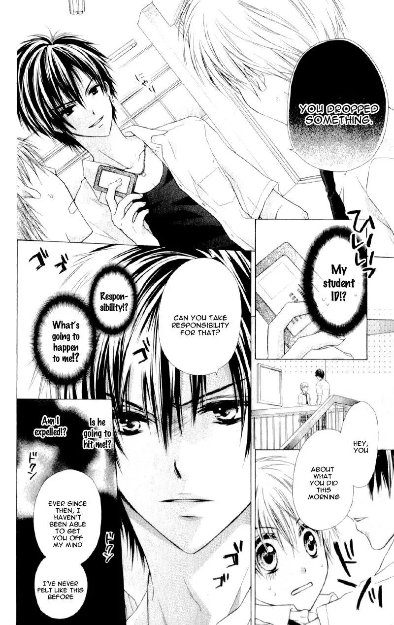 Kaname etoile Chapter 5 page 13 - Chapter 5