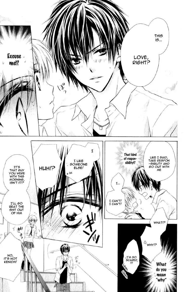 Kaname etoile Chapter 5 page 14 - Chapter 5
