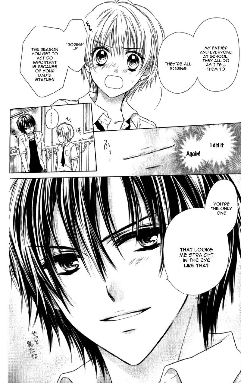 Kaname etoile Chapter 5 page 17 - Chapter 5