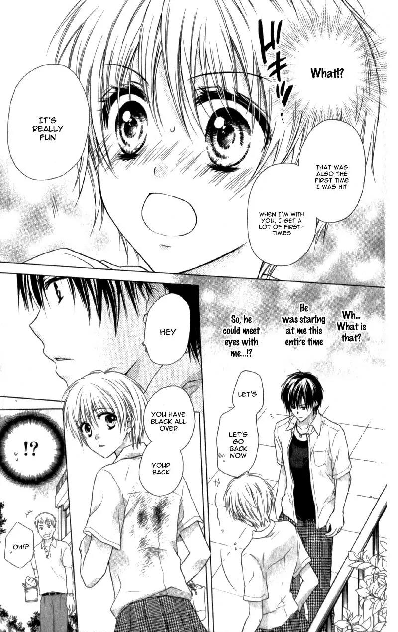 Kaname etoile Chapter 5 page 18 - Chapter 5
