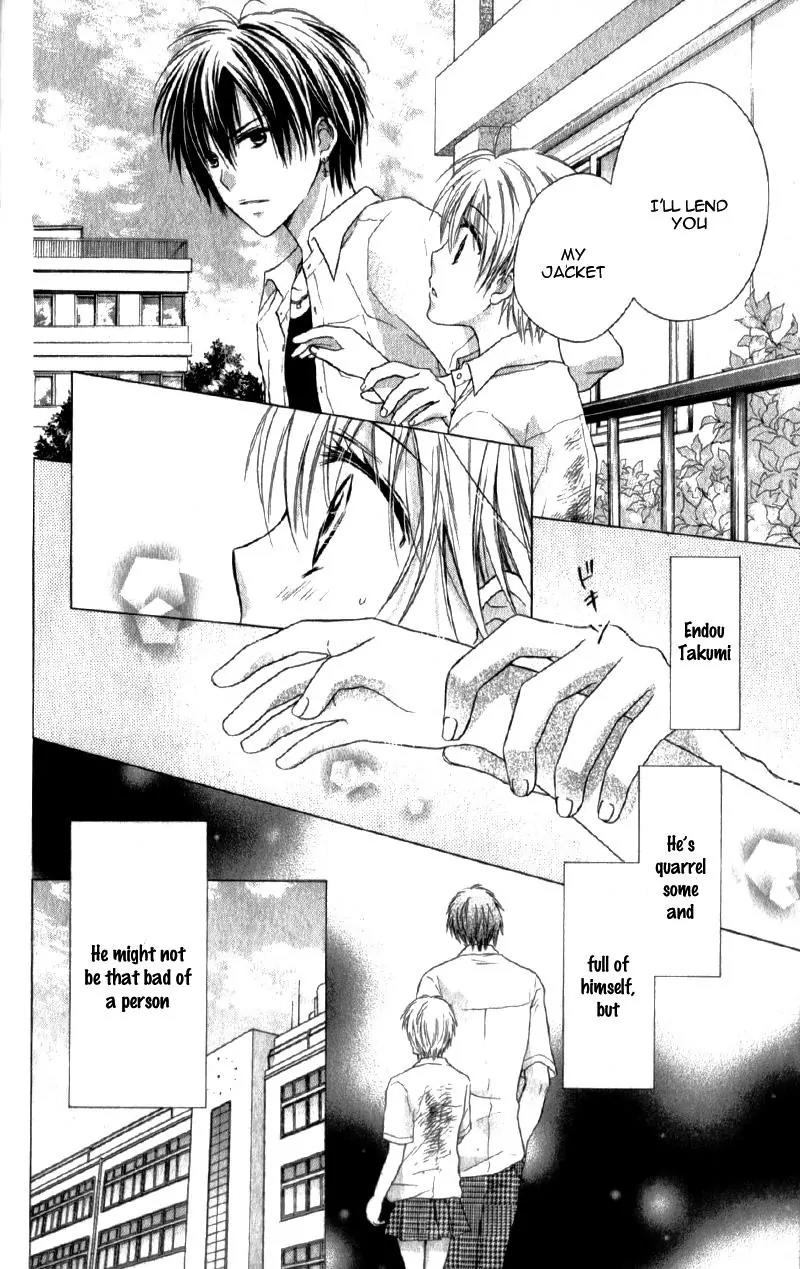 Kaname etoile Chapter 5 page 21 - Chapter 5