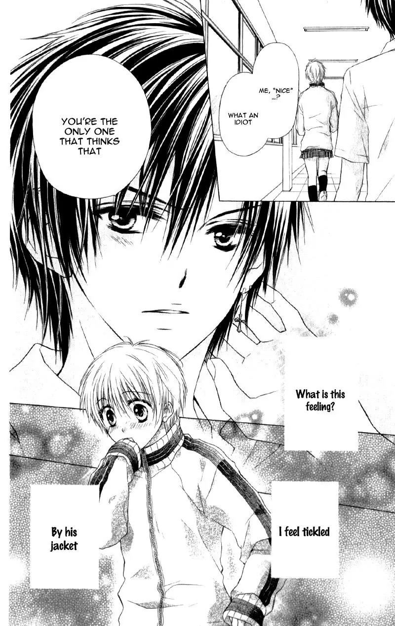 Kaname etoile Chapter 5 page 23 - Chapter 5