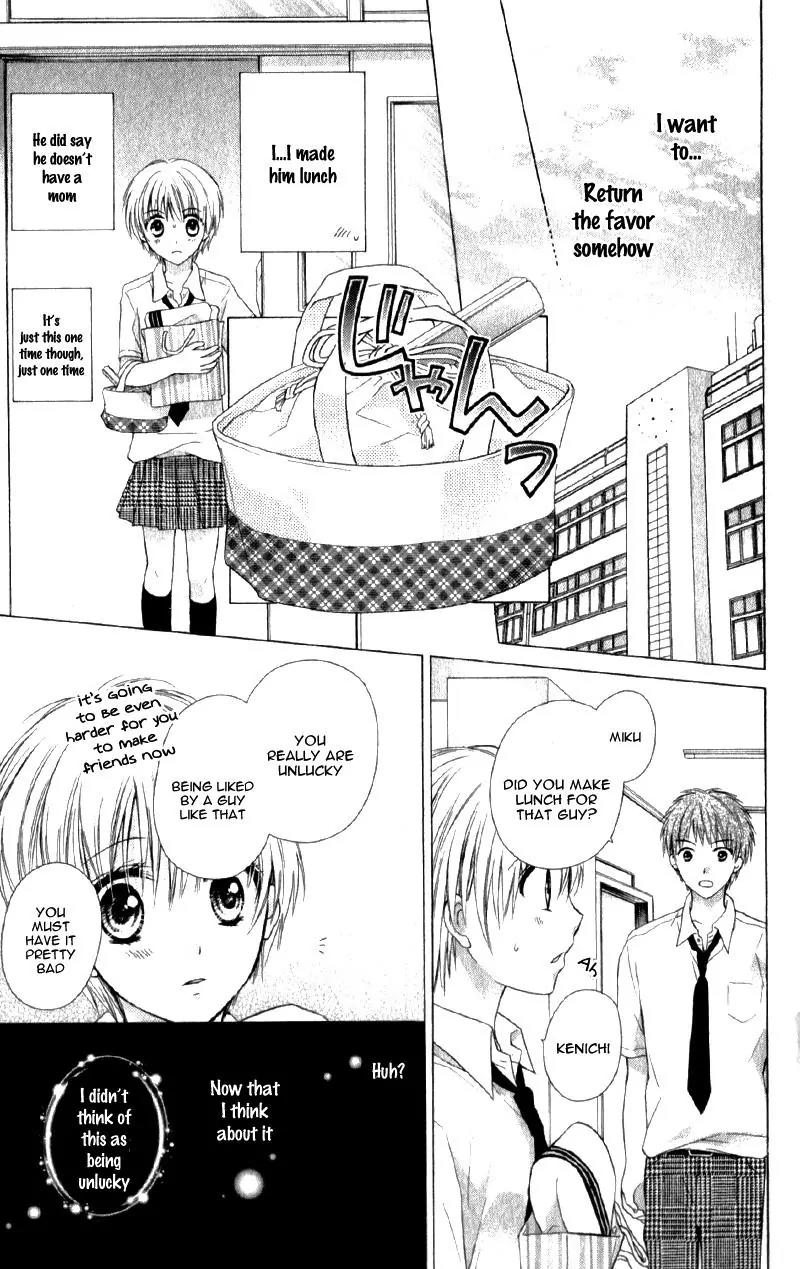Kaname etoile Chapter 5 page 24 - Chapter 5