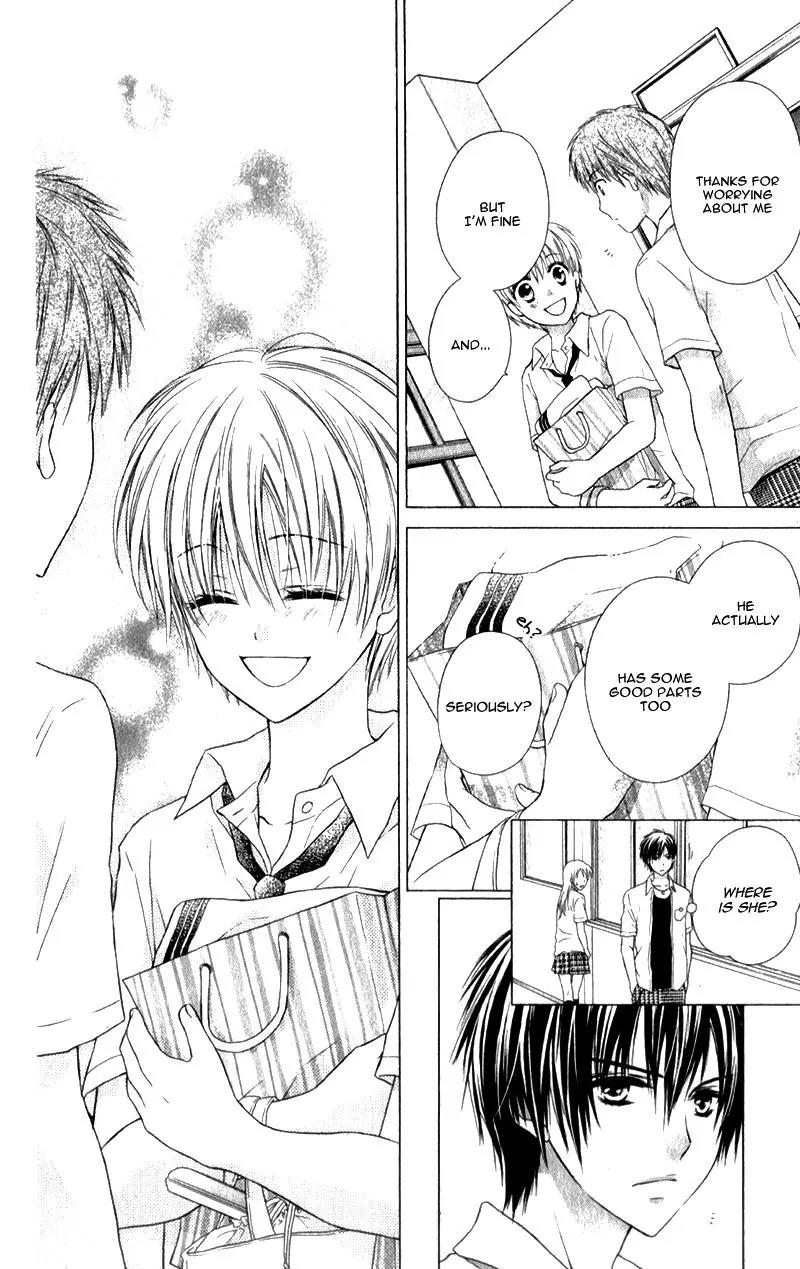 Kaname etoile Chapter 5 page 25 - Chapter 5
