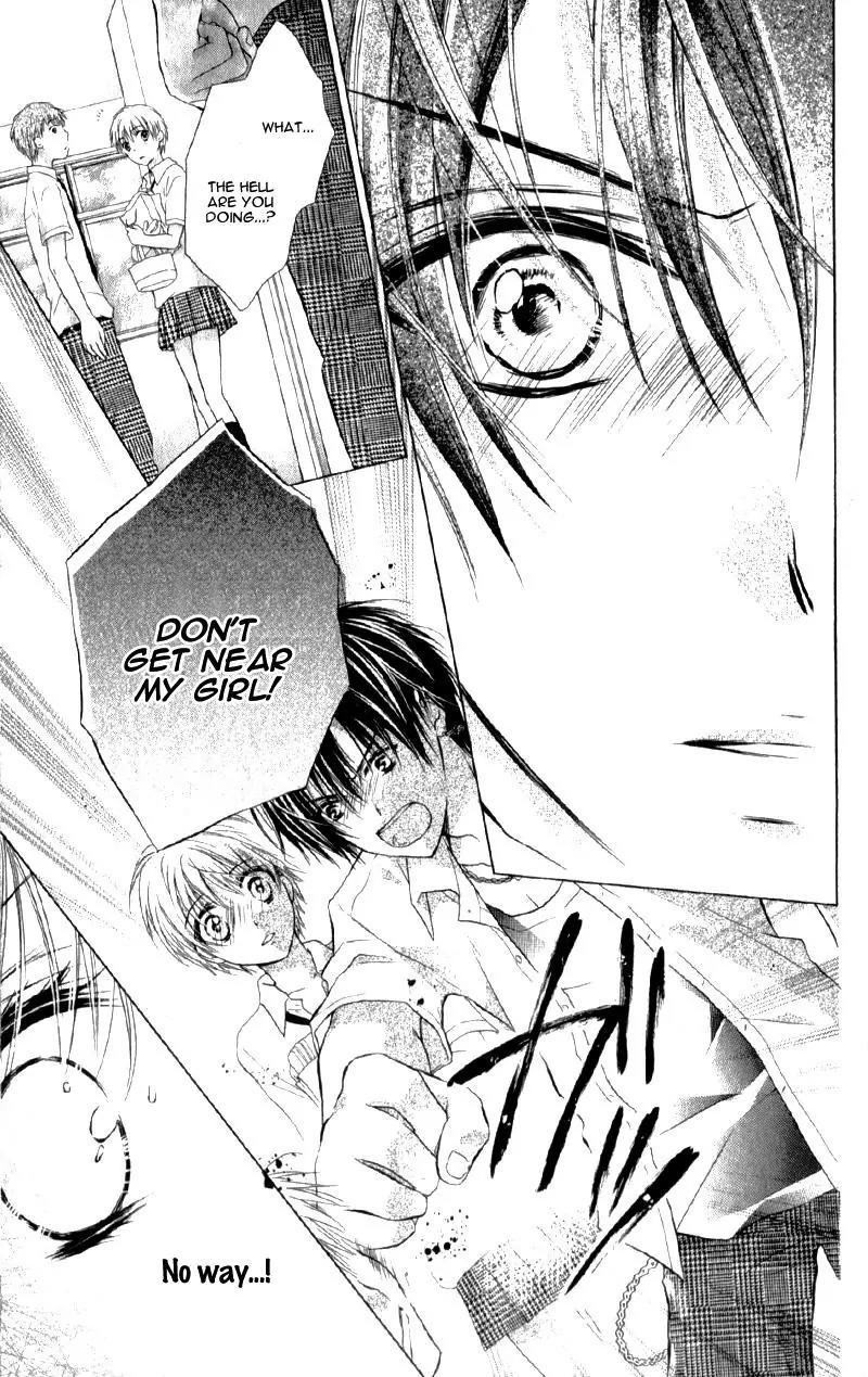 Kaname etoile Chapter 5 page 26 - Chapter 5