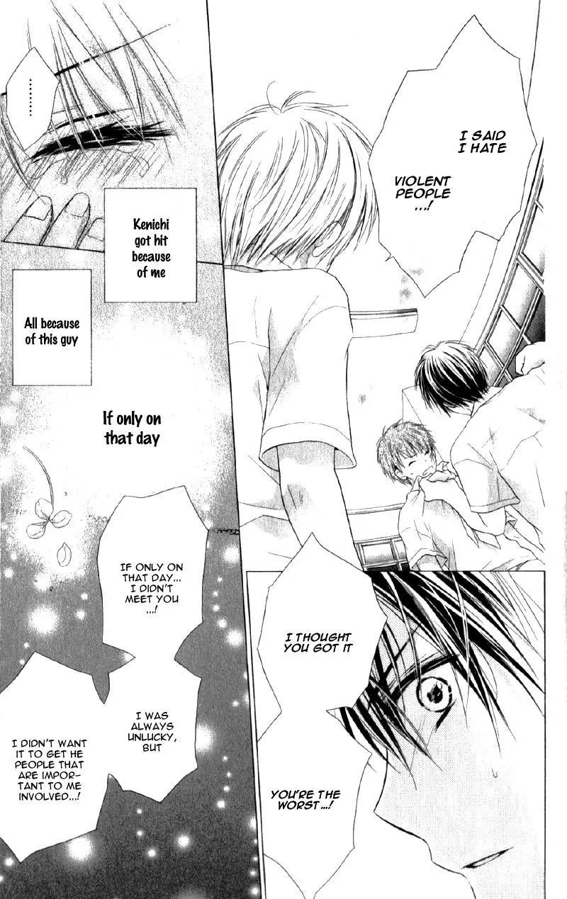 Kaname etoile Chapter 5 page 28 - Chapter 5