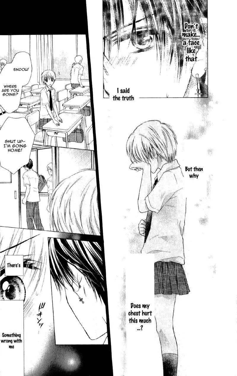 Kaname etoile Chapter 5 page 30 - Chapter 5