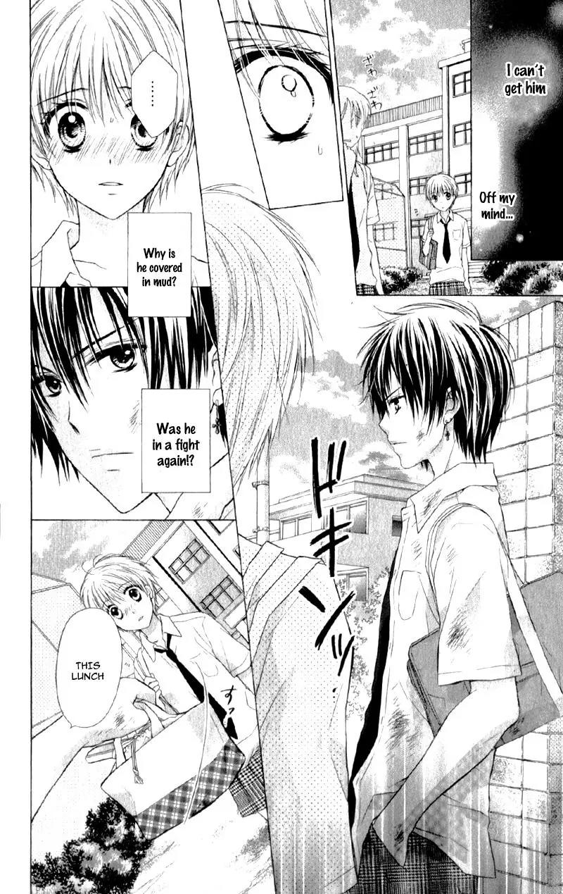 Kaname etoile Chapter 5 page 31 - Chapter 5
