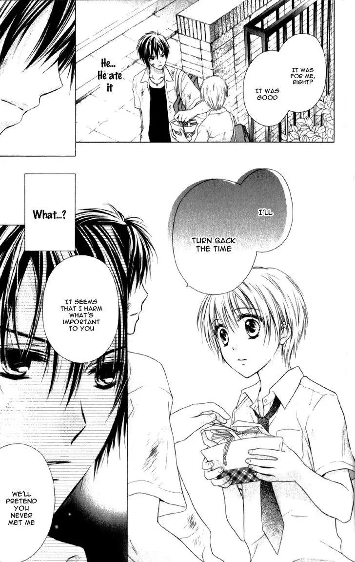 Kaname etoile Chapter 5 page 32 - Chapter 5