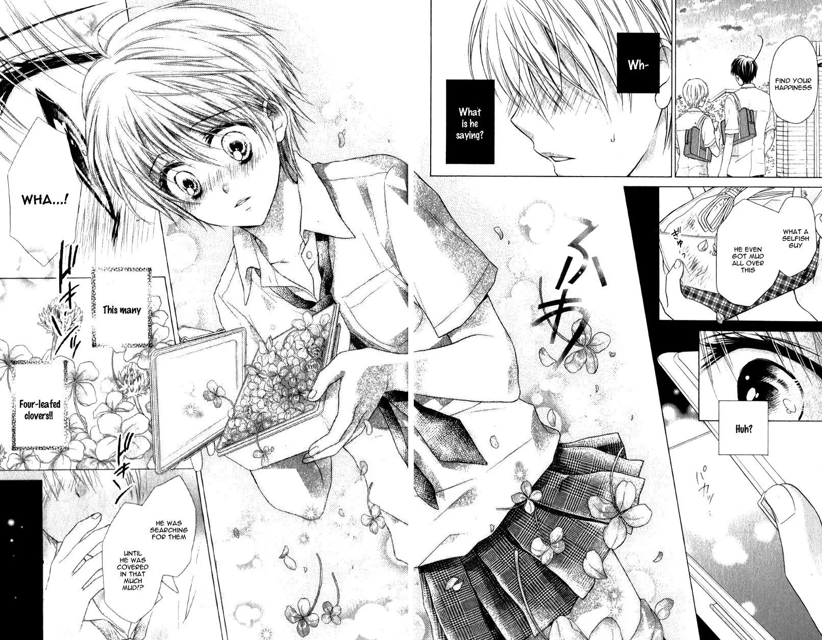 Kaname etoile Chapter 5 page 33 - Chapter 5