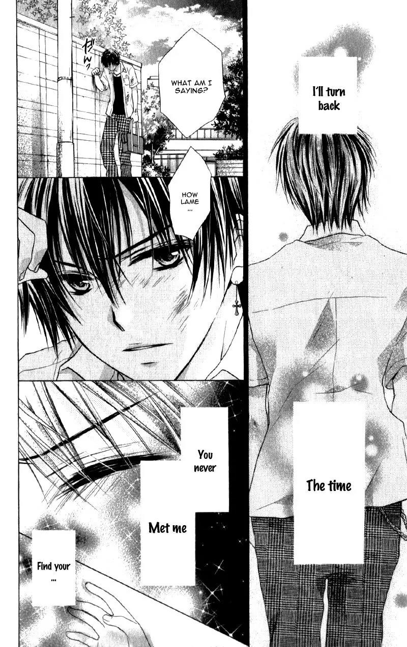 Kaname etoile Chapter 5 page 34 - Chapter 5