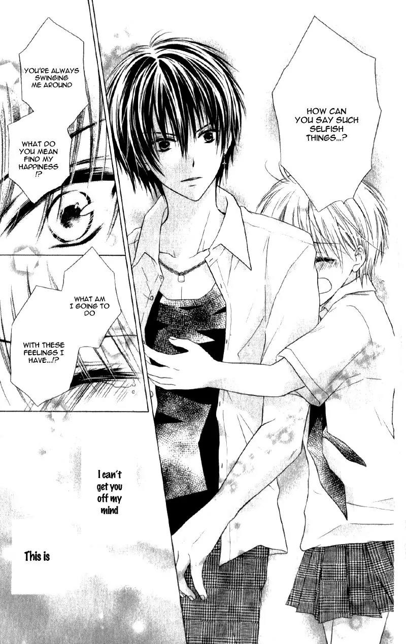 Kaname etoile Chapter 5 page 35 - Chapter 5