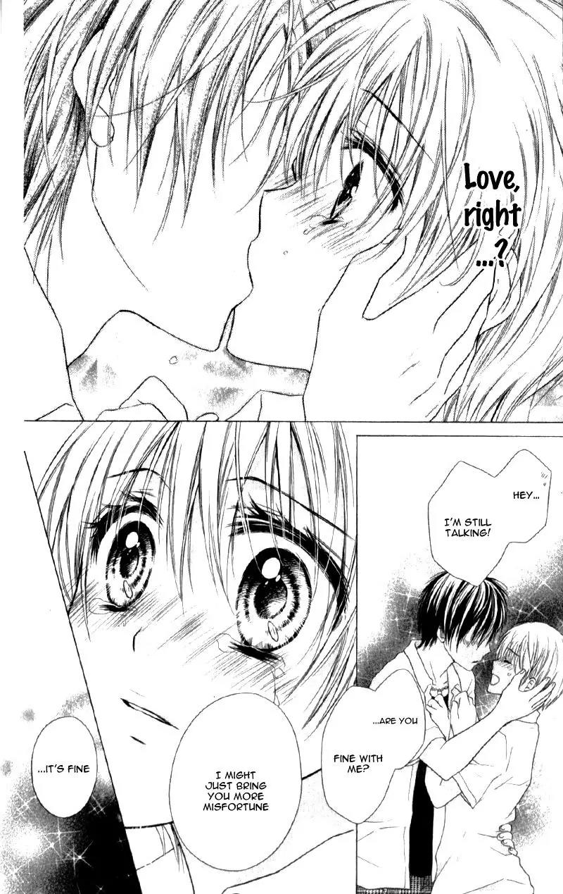 Kaname etoile Chapter 5 page 36 - Chapter 5