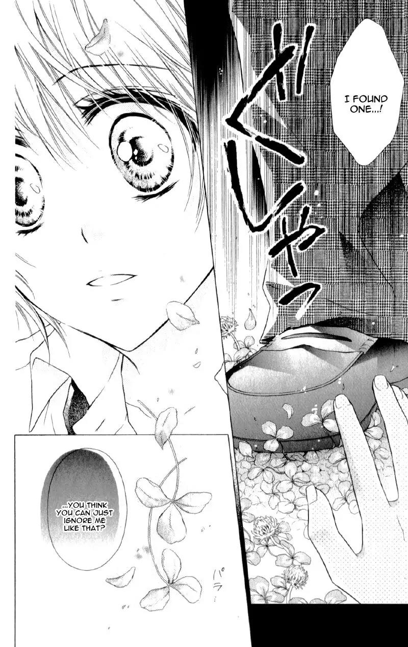Kaname etoile Chapter 5 page 9 - Chapter 5