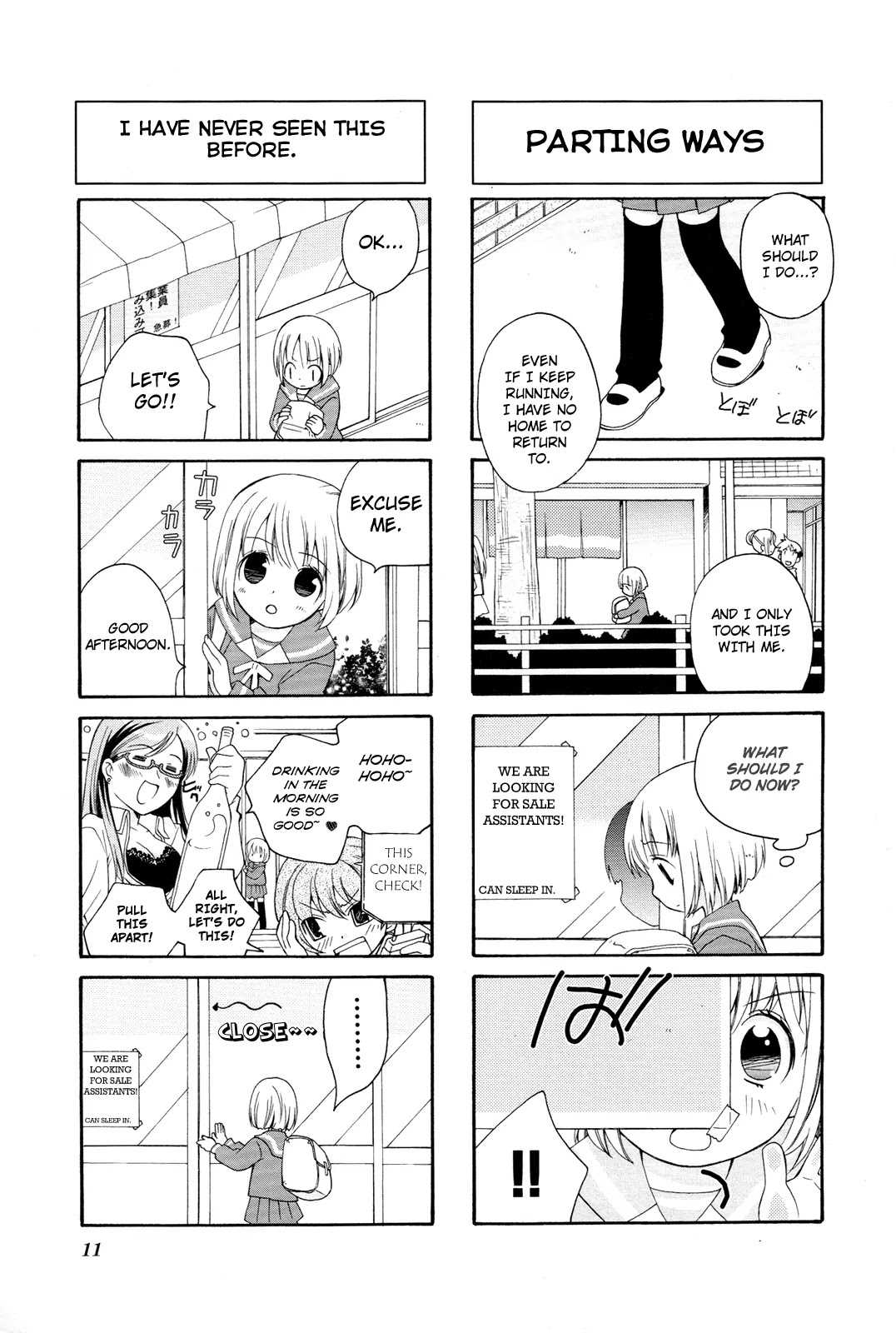 Kanamemo Chapter 1 page 15 - Chapter 1