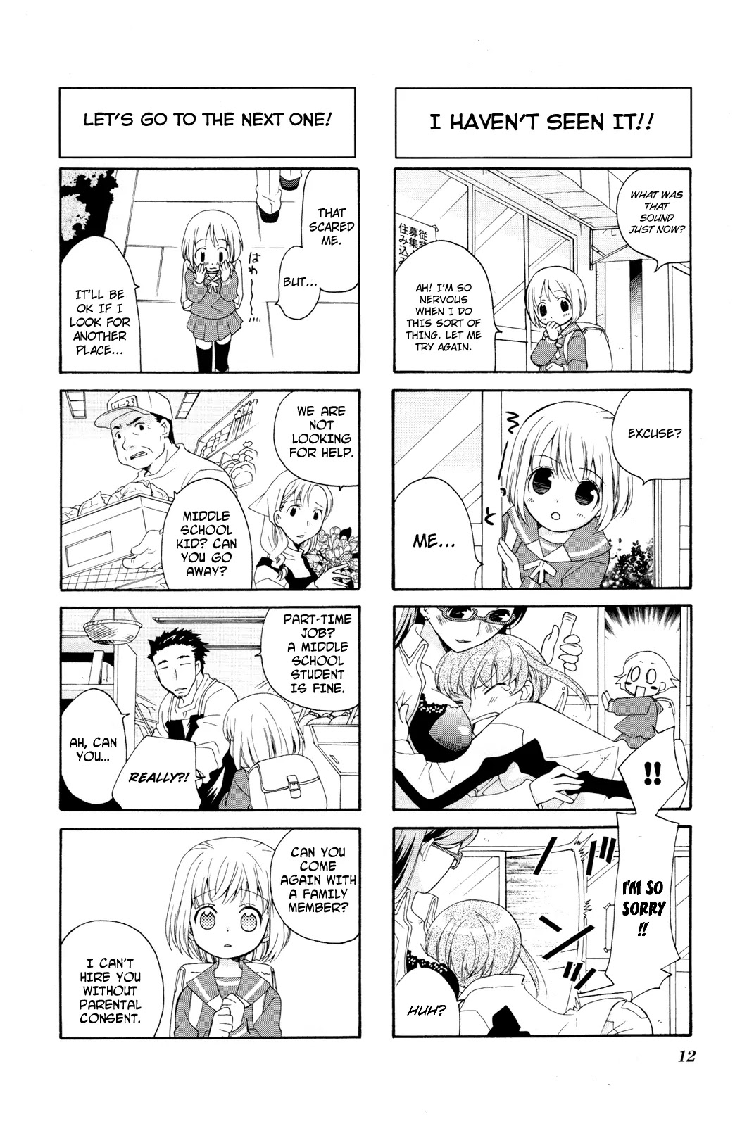 Kanamemo Chapter 1 page 16 - Chapter 1