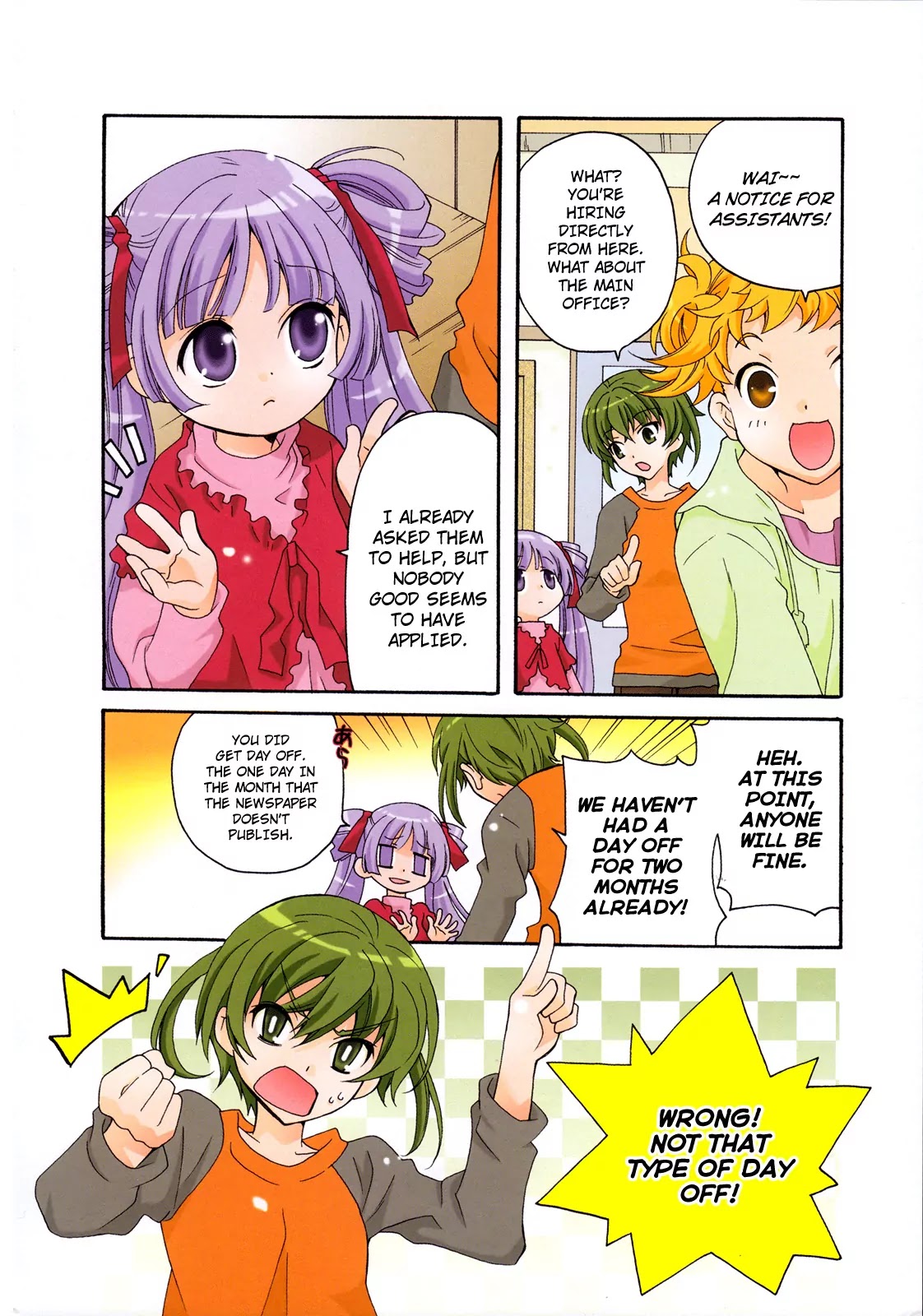 Kanamemo Chapter 1 page 8 - Chapter 1