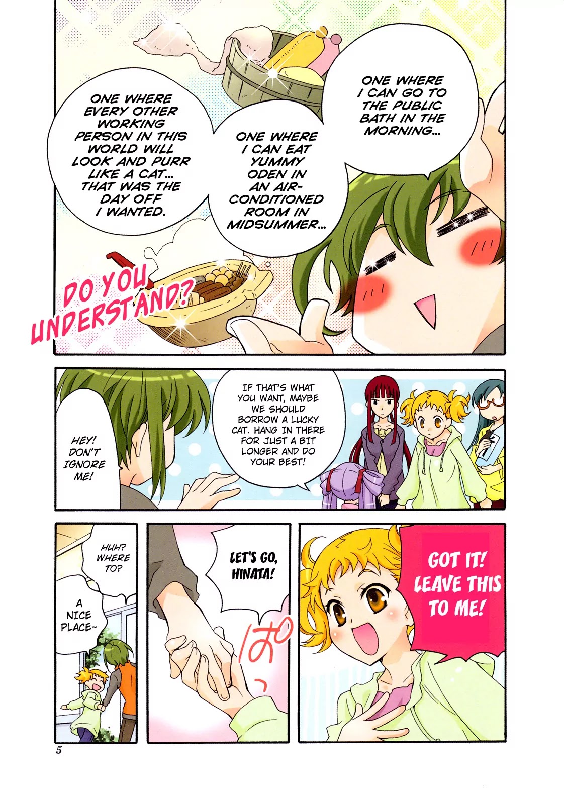Kanamemo Chapter 1 page 9 - Chapter 1