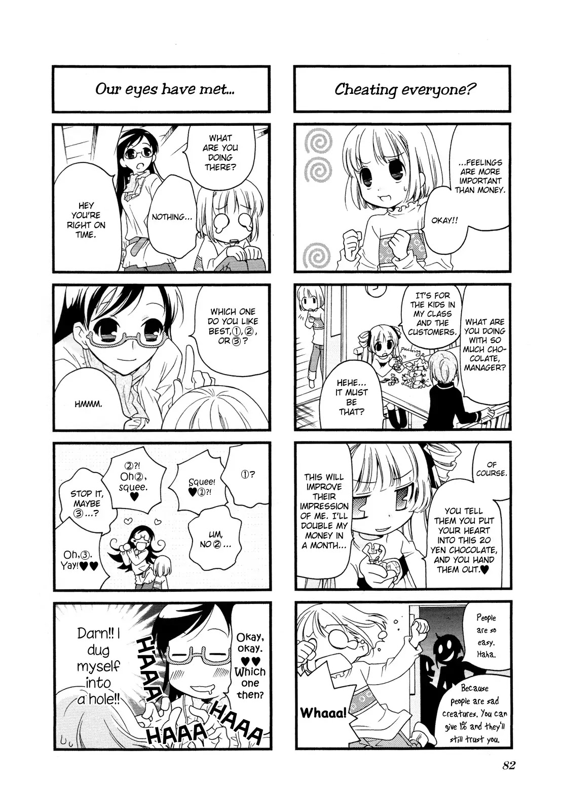 Kanamemo Chapter 10 page 7 - Chapter 10 : 10