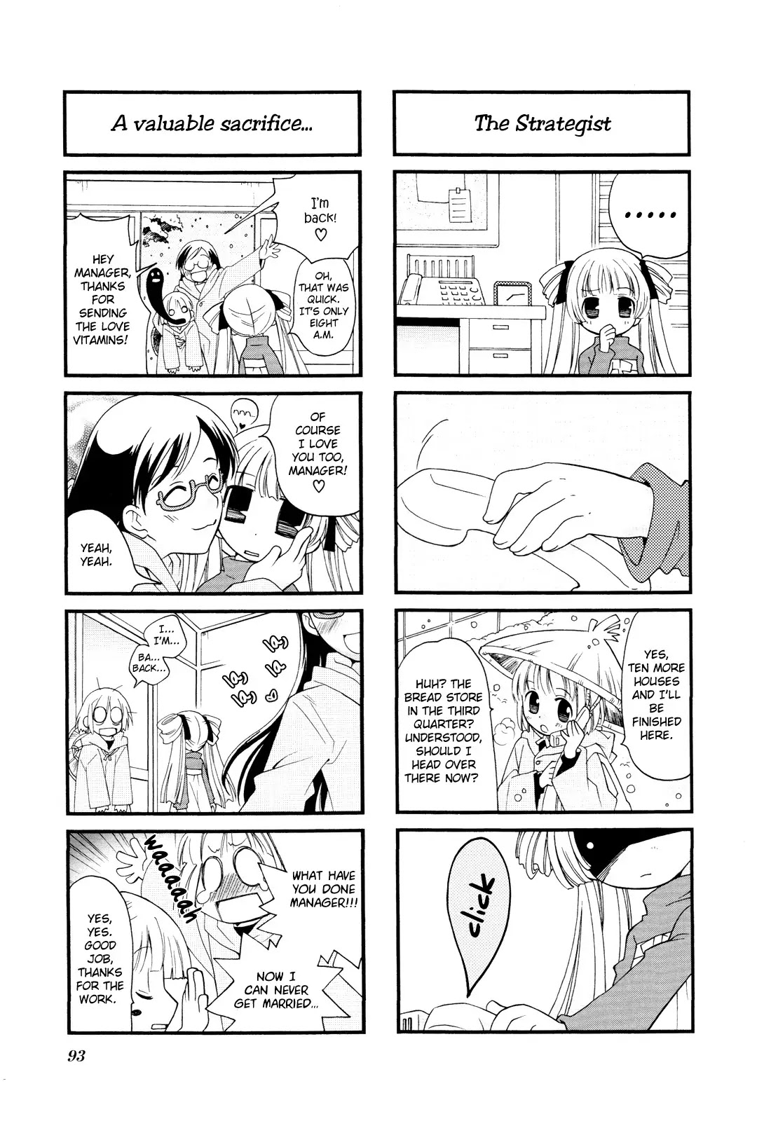 Kanamemo Chapter 11 page 10 - Chapter 11 : 11
