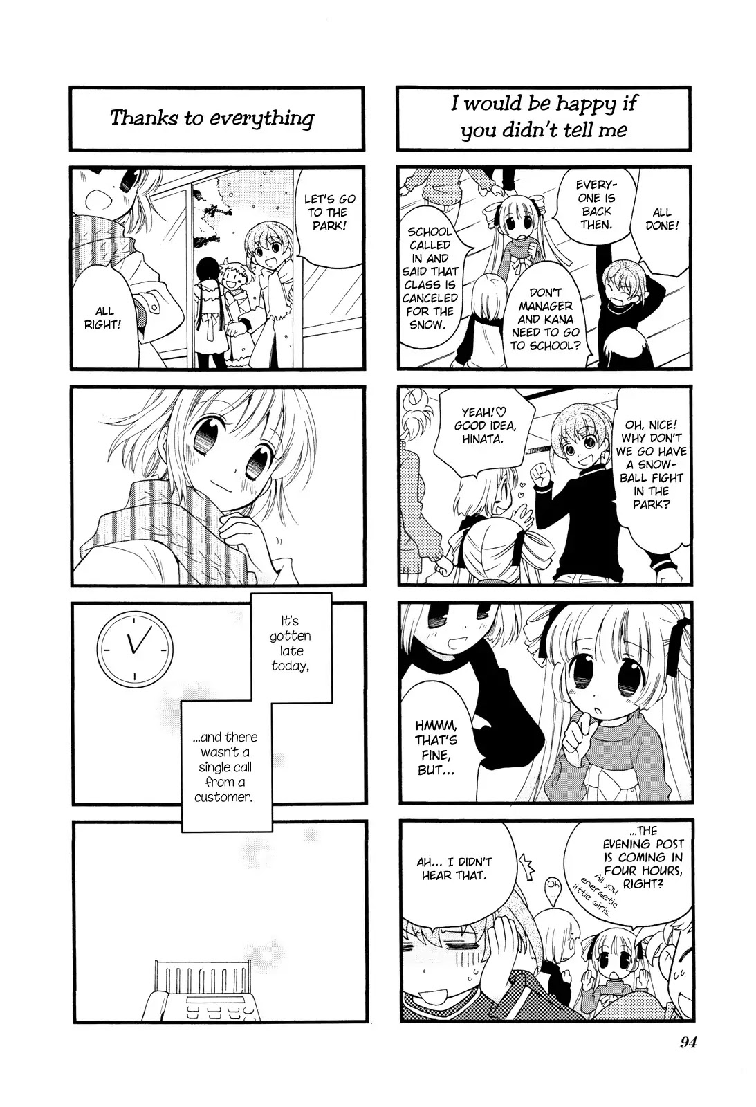 Kanamemo Chapter 11 page 11 - Chapter 11 : 11