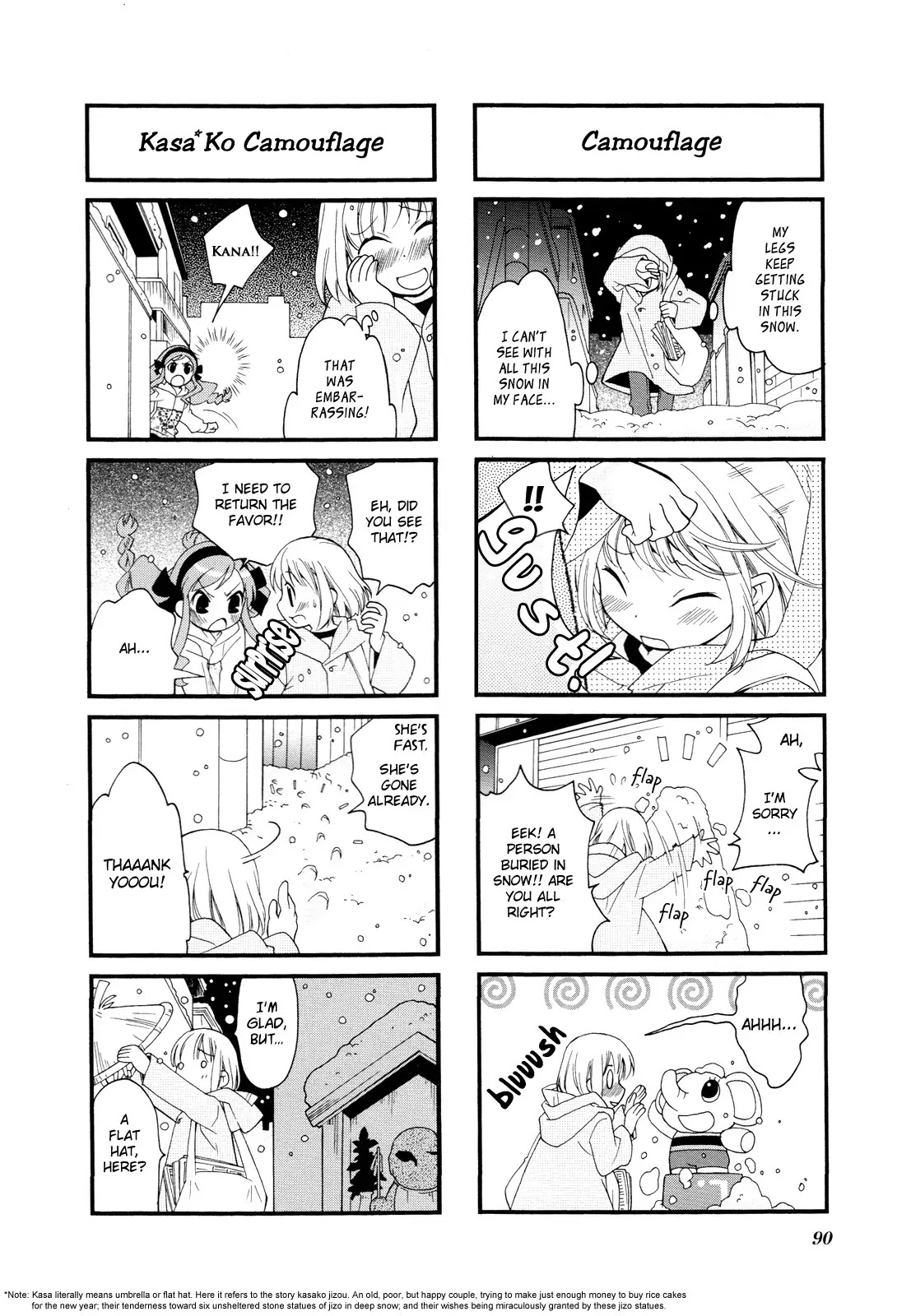 Kanamemo Chapter 11 page 7 - Chapter 11 : 11