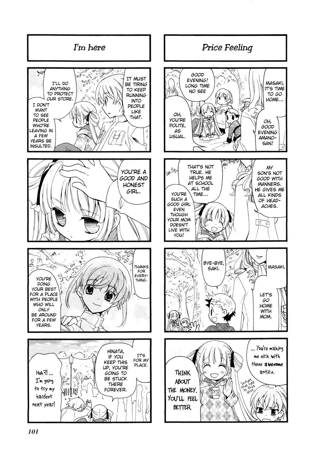Kanamemo Chapter 12 page 10 - Chapter 12 : 12