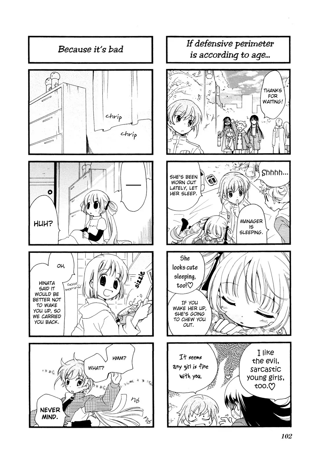 Kanamemo Chapter 12 page 11 - Chapter 12 : 12