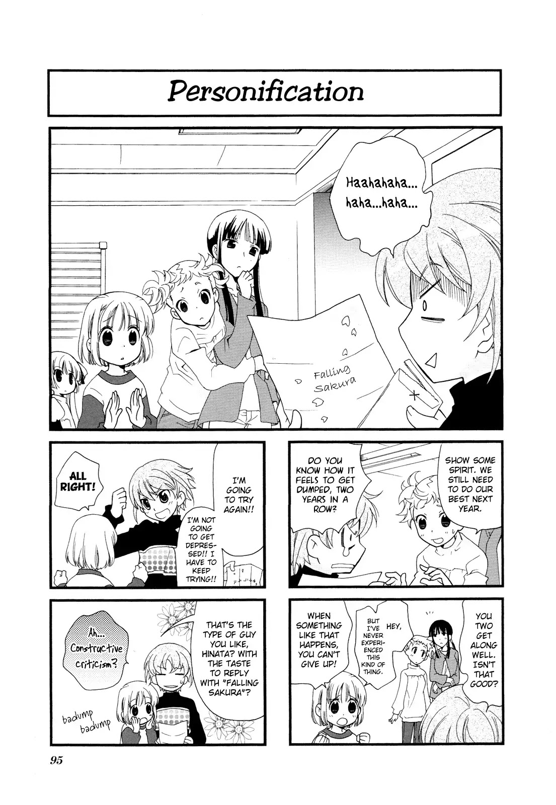 Kanamemo Chapter 12 page 4 - Chapter 12 : 12