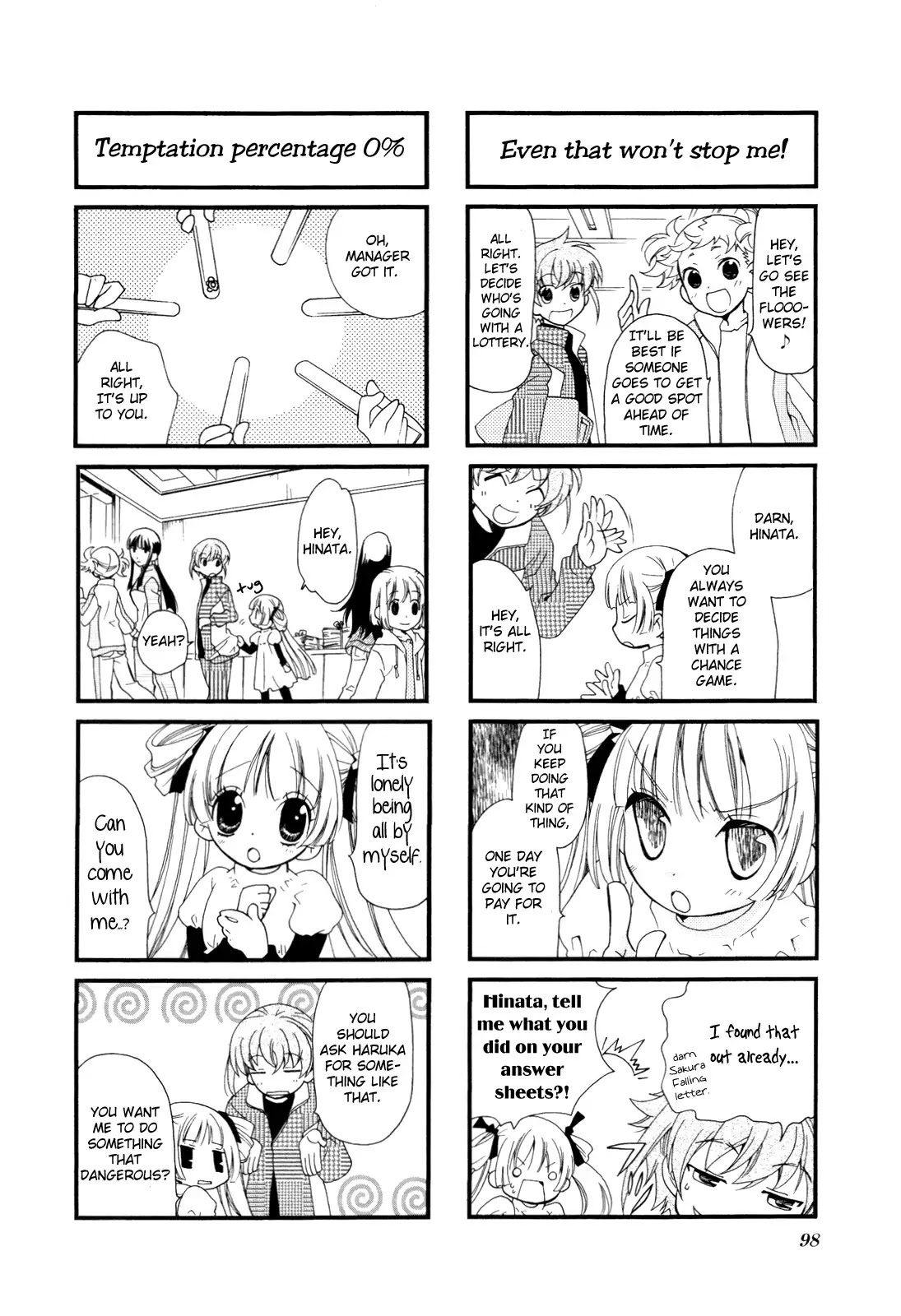 Kanamemo Chapter 12 page 7 - Chapter 12 : 12