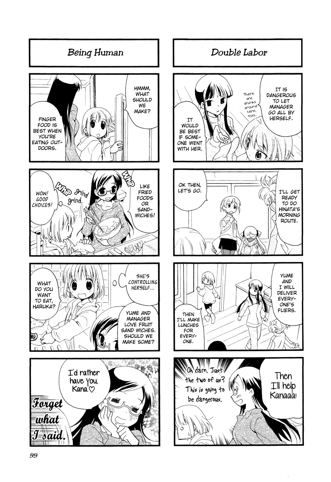 Kanamemo Chapter 12 page 8 - Chapter 12 : 12