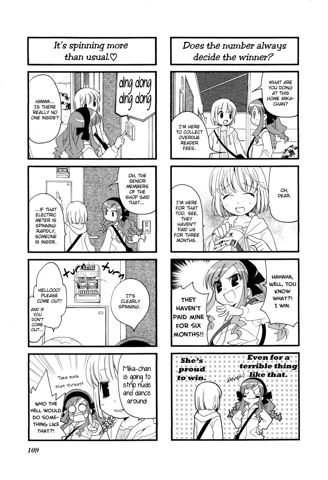 Kanamemo Chapter 13 page 10 - Chapter 13 : 13