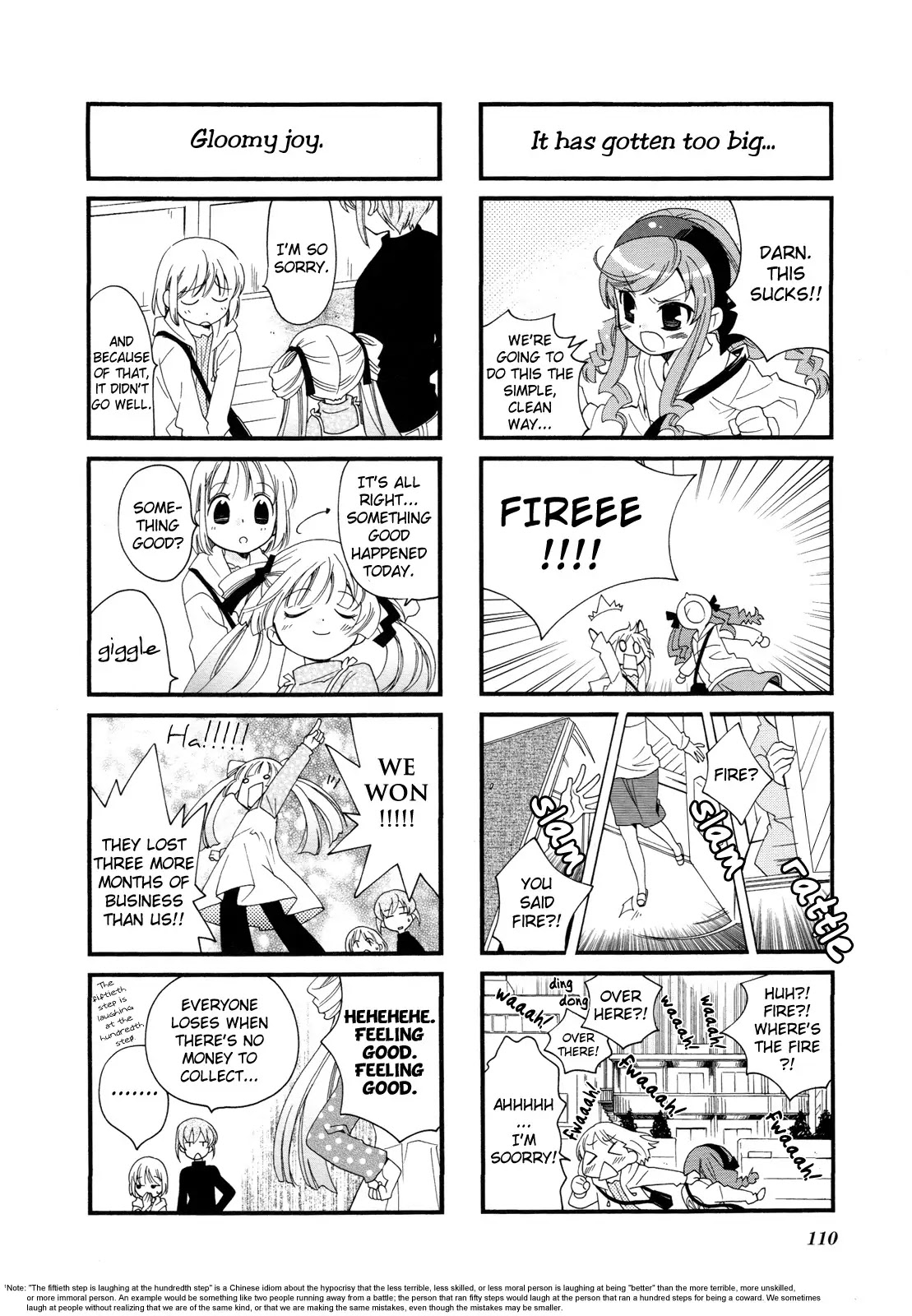 Kanamemo Chapter 13 page 11 - Chapter 13 : 13