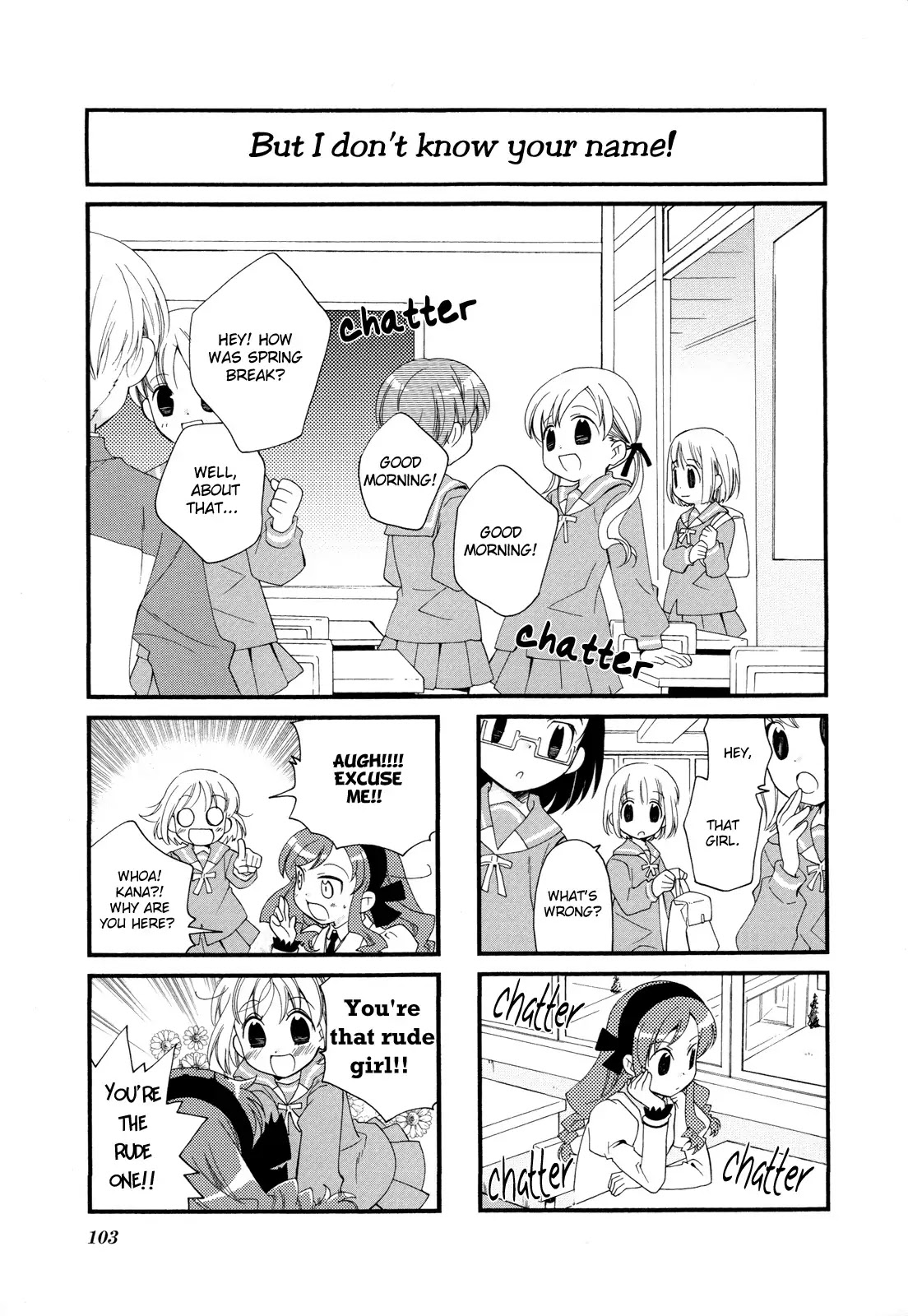 Kanamemo Chapter 13 page 4 - Chapter 13 : 13
