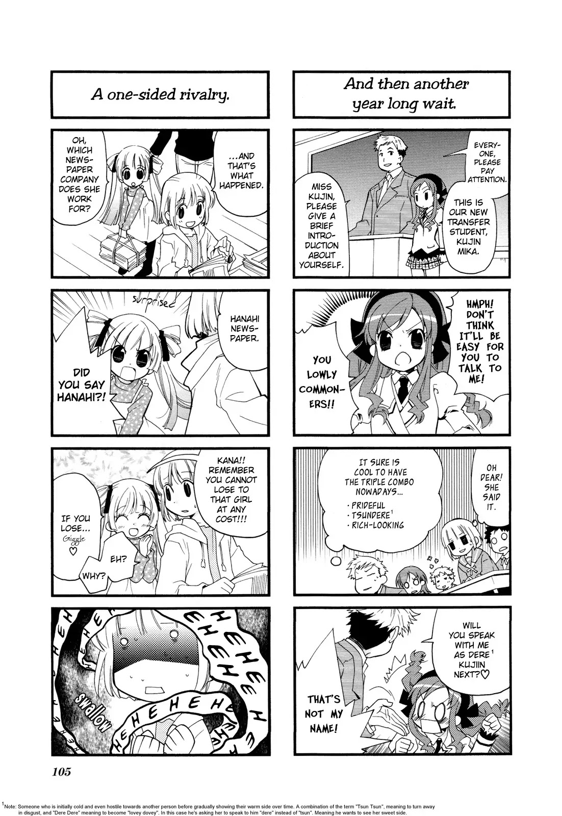 Kanamemo Chapter 13 page 6 - Chapter 13 : 13