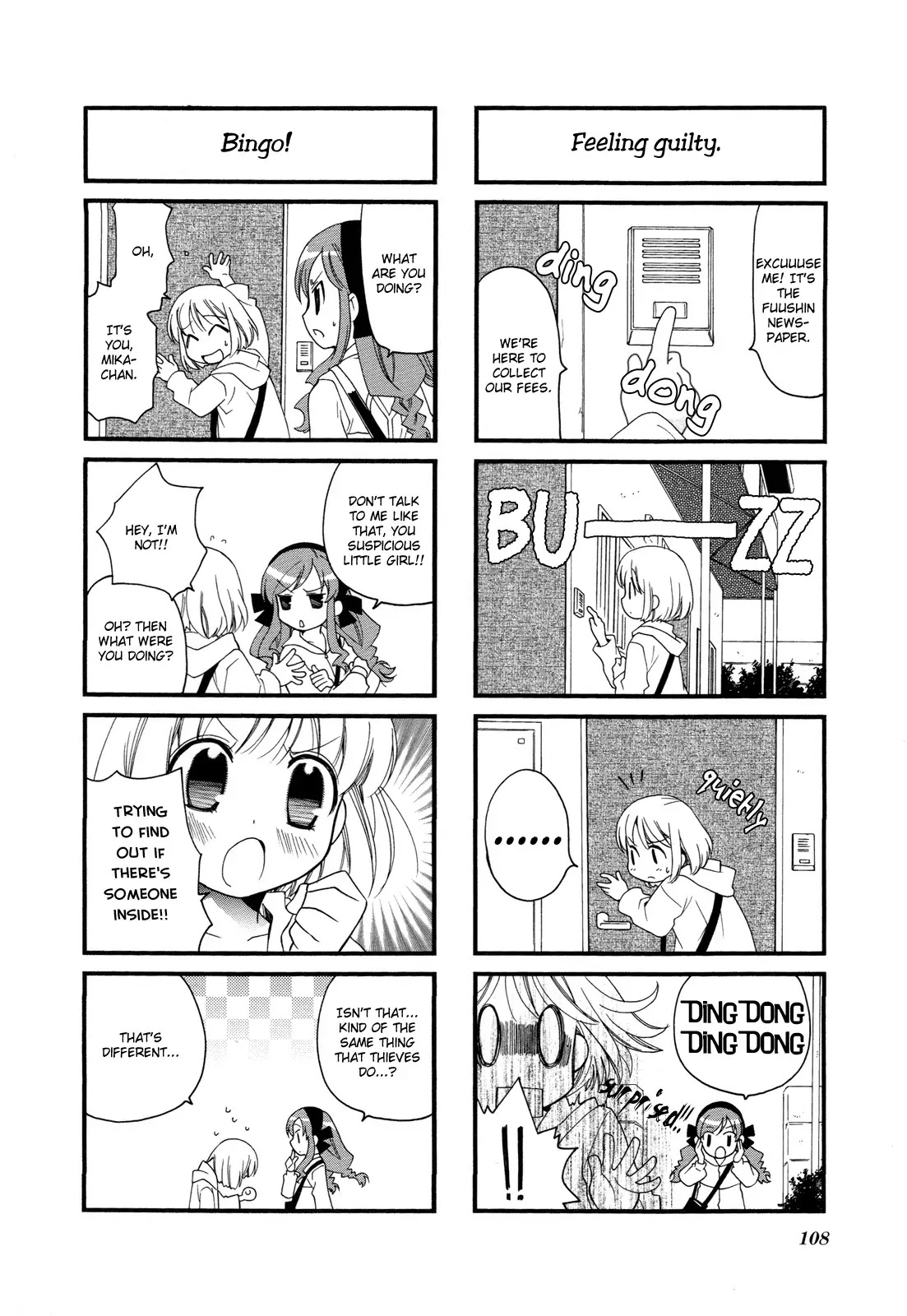Kanamemo Chapter 13 page 9 - Chapter 13 : 13