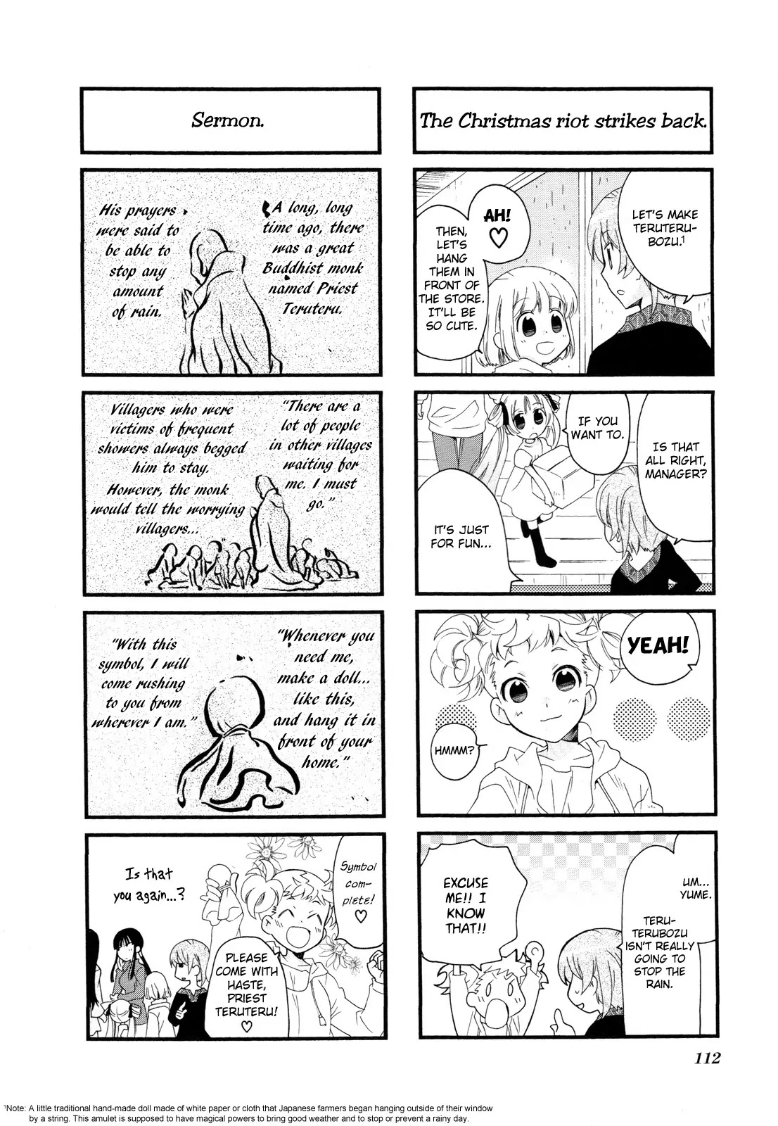 Kanamemo Chapter 14 page 3 - Chapter 14 : 14