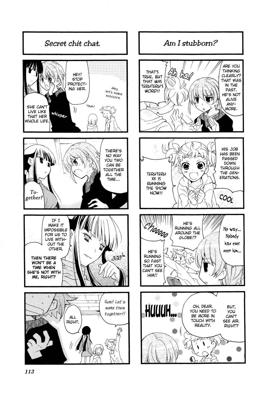 Kanamemo Chapter 14 page 4 - Chapter 14 : 14