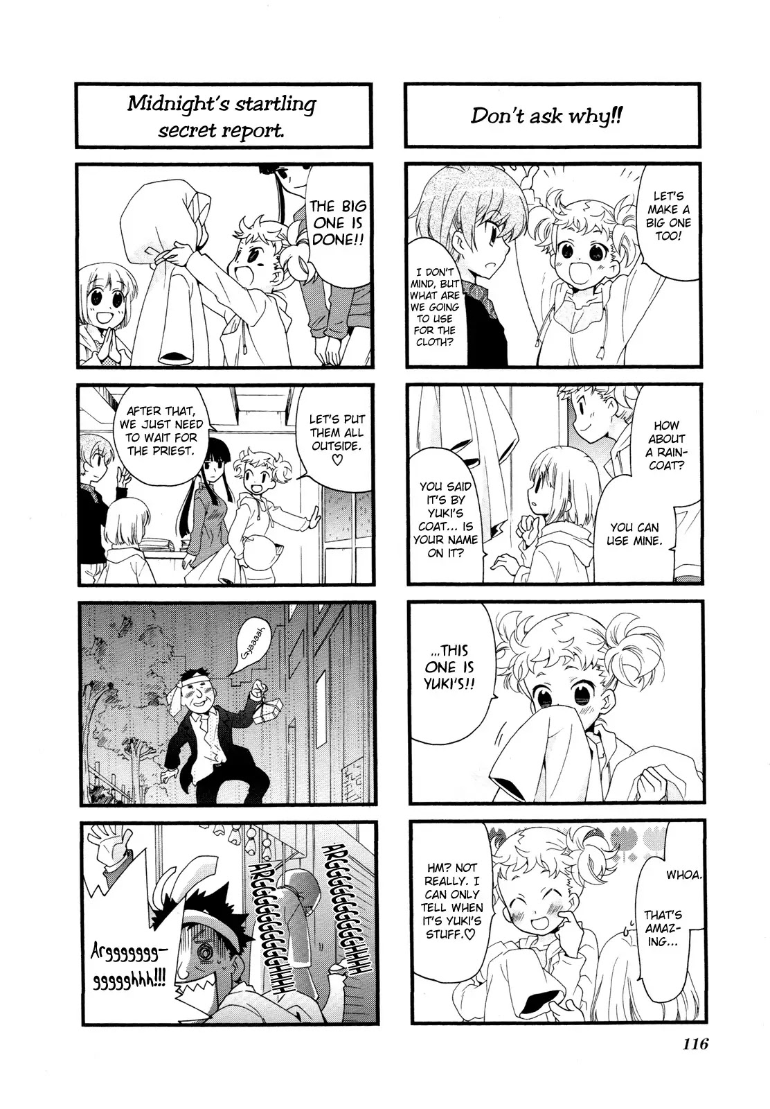 Kanamemo Chapter 14 page 7 - Chapter 14 : 14