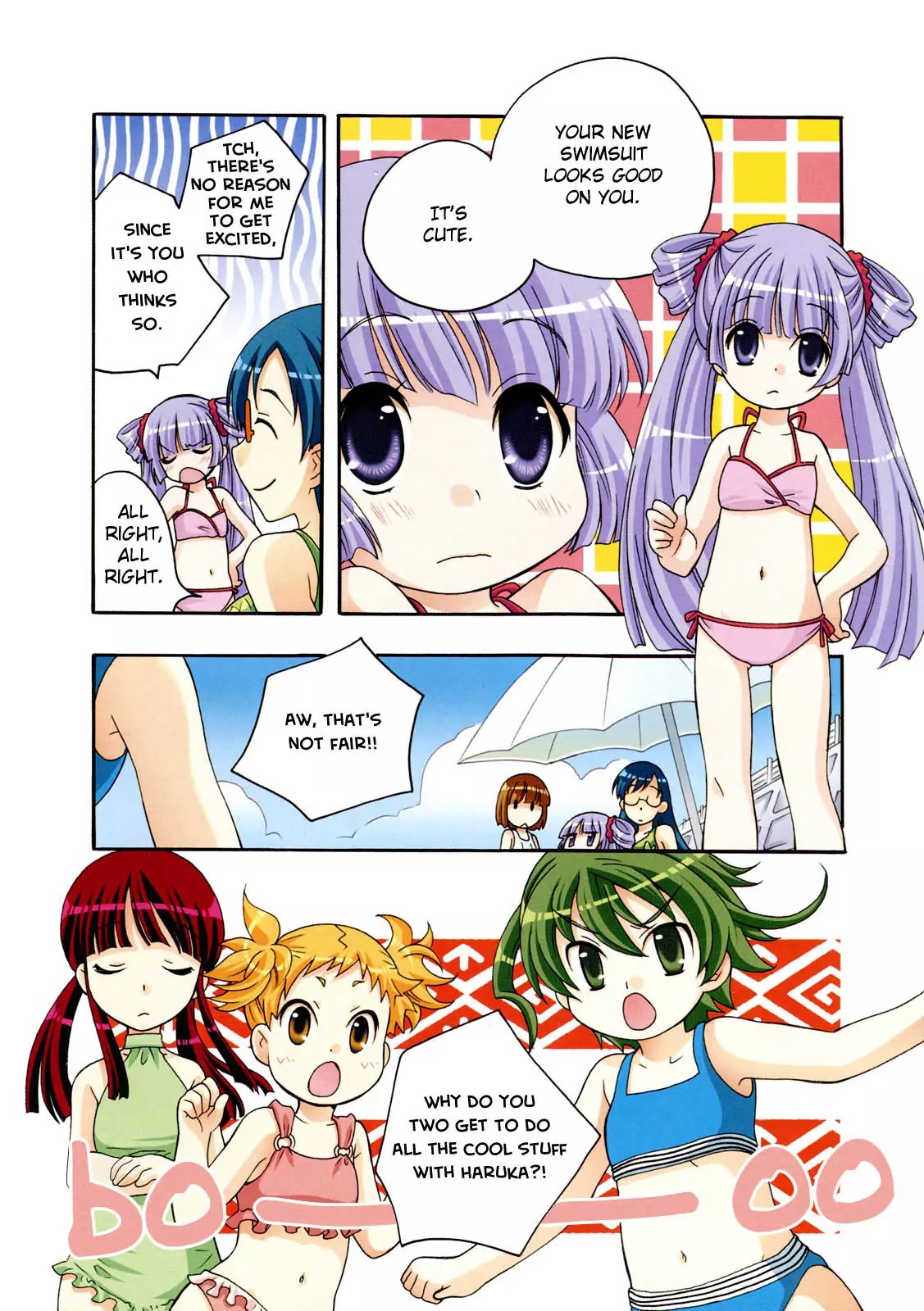 Kanamemo Chapter 15 page 11 - Chapter 15 : 15