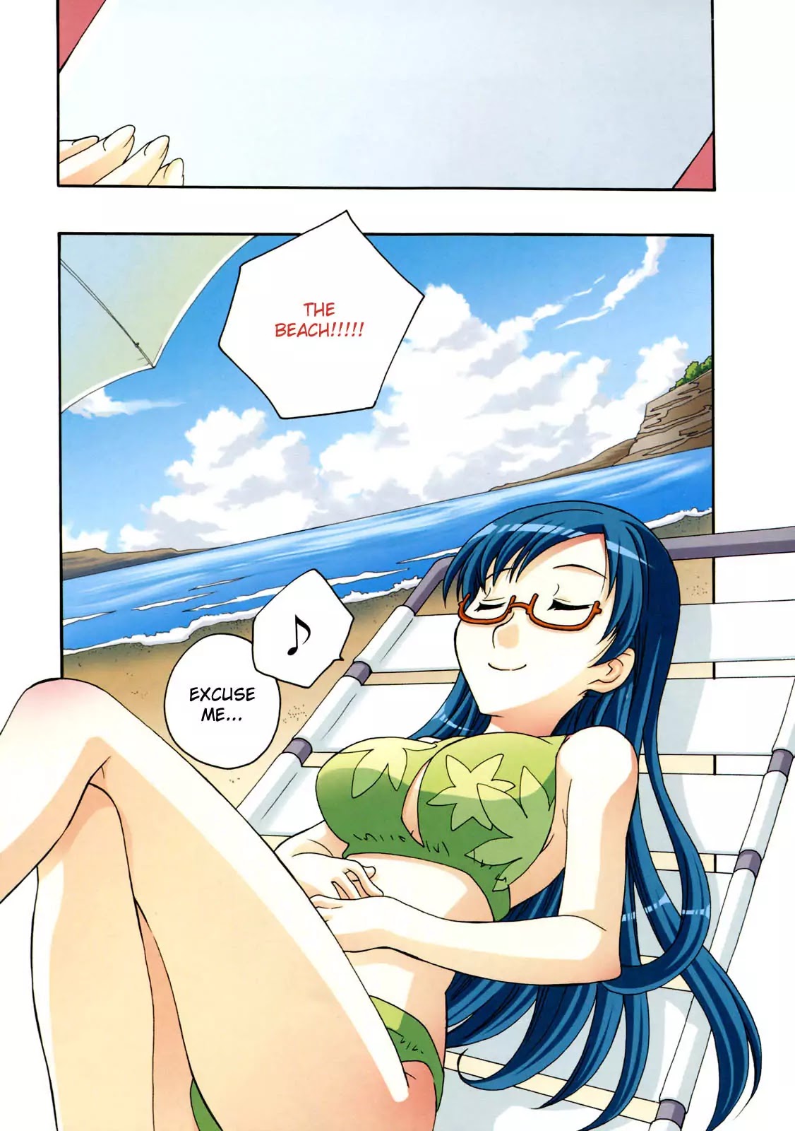 Kanamemo Chapter 15 page 8 - Chapter 15 : 15
