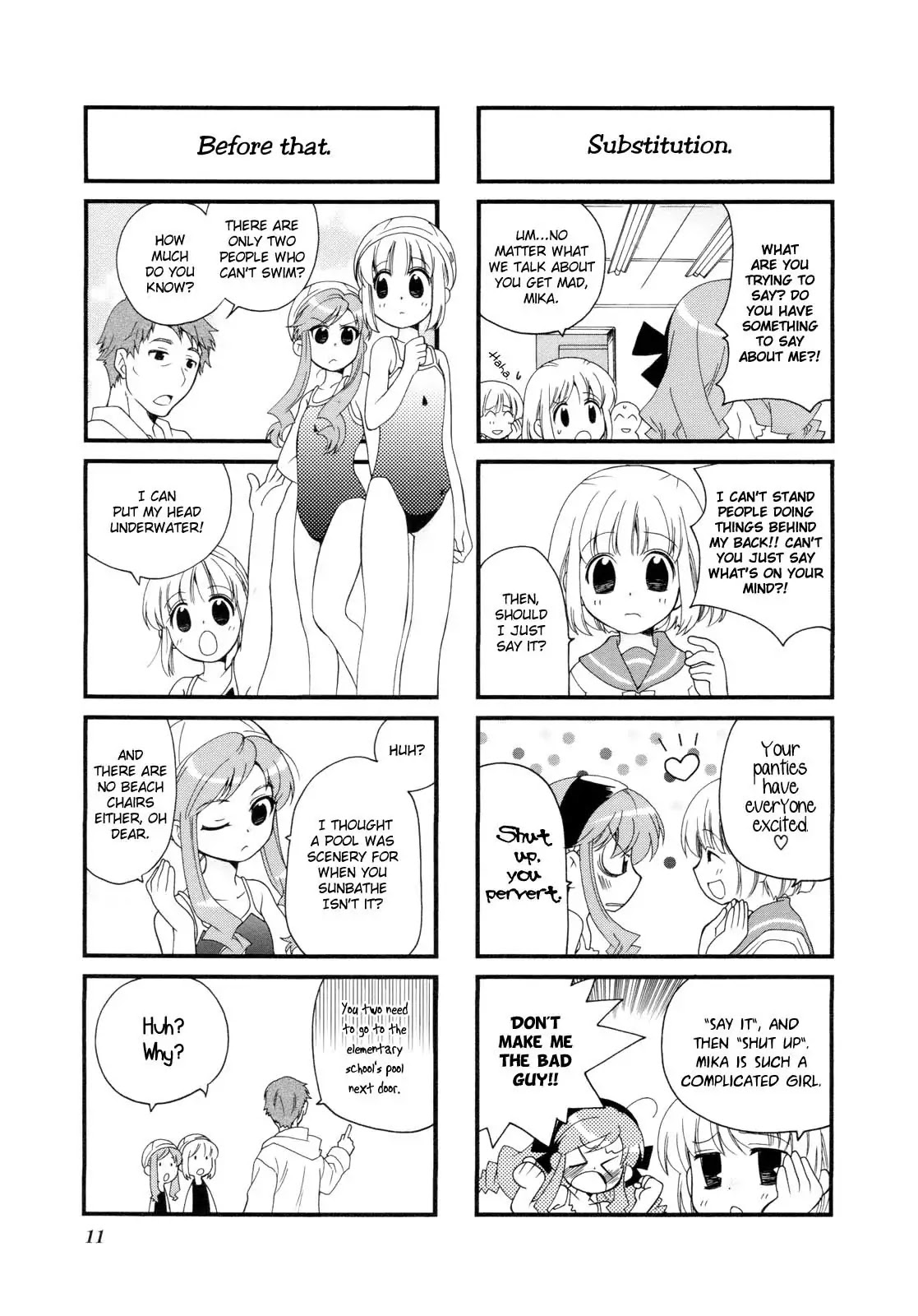 Kanamemo Chapter 16 page 4 - Chapter 16 : 16