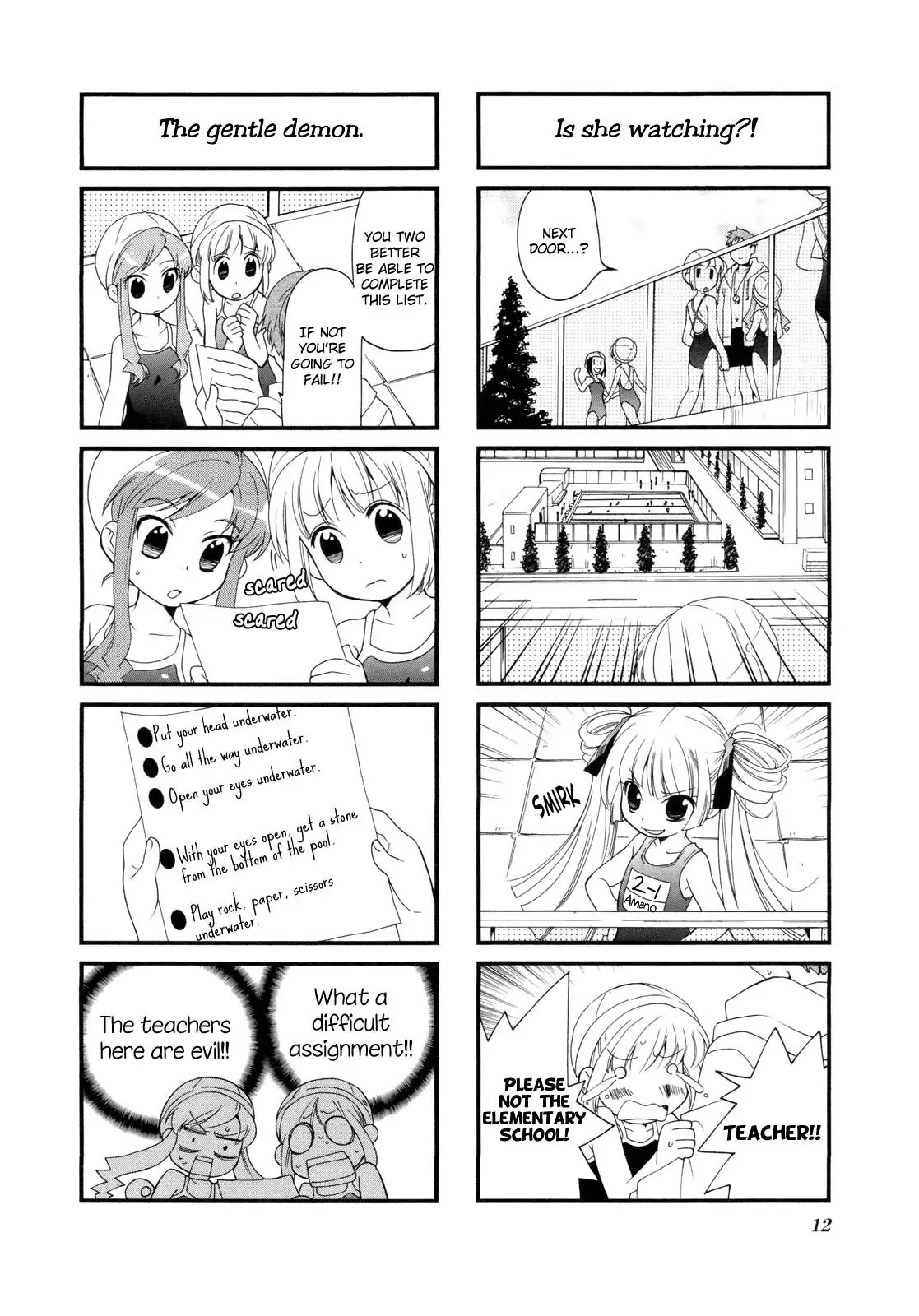 Kanamemo Chapter 16 page 5 - Chapter 16 : 16