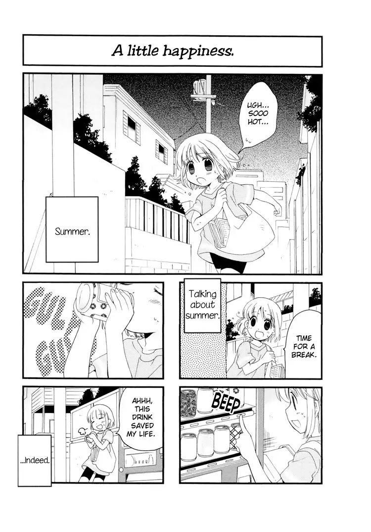 Kanamemo Chapter 17 page 3 - Chapter 17 : 17