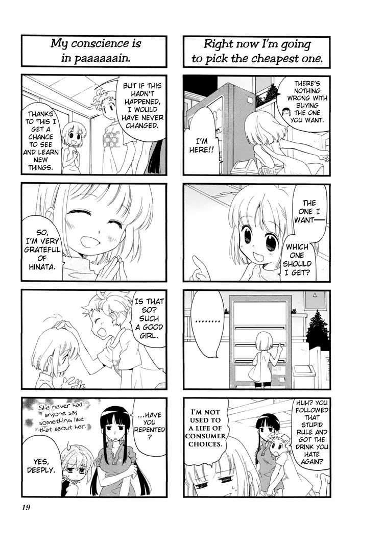 Kanamemo Chapter 17 page 5 - Chapter 17 : 17
