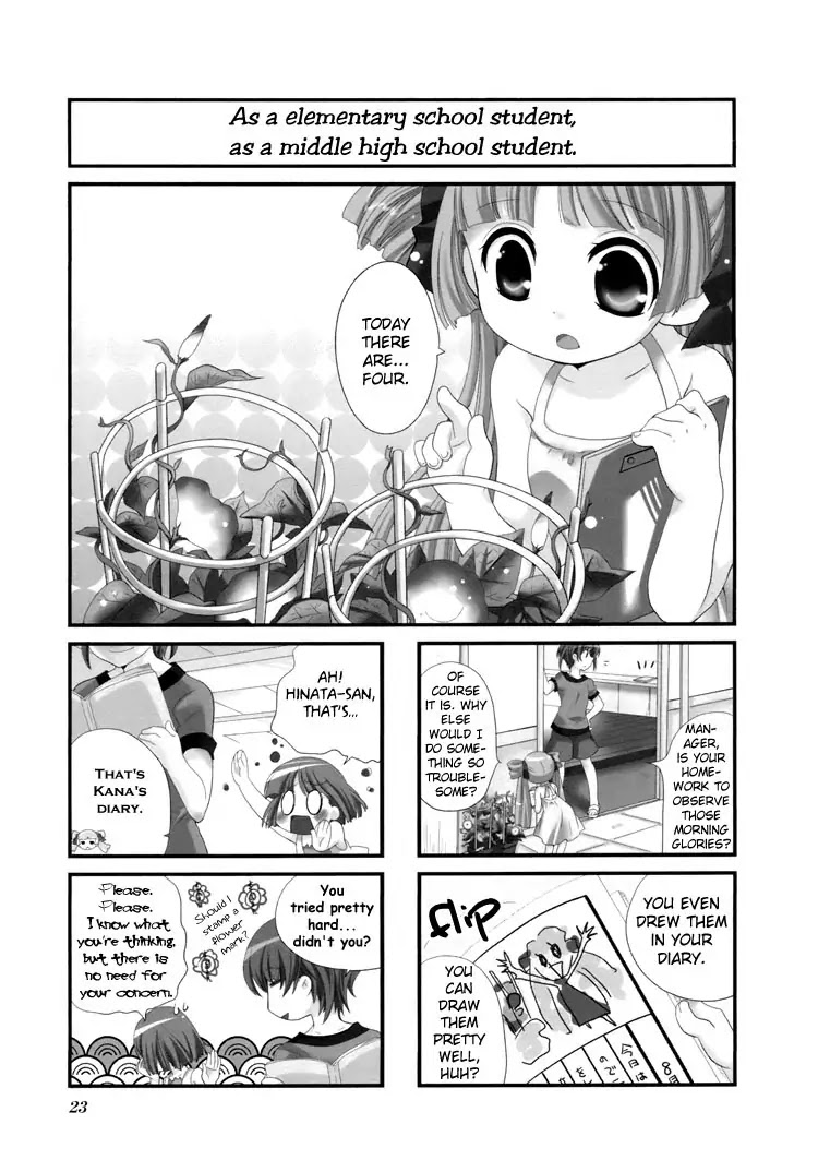 Kanamemo Chapter 18 page 1 - Chapter 18 : 18