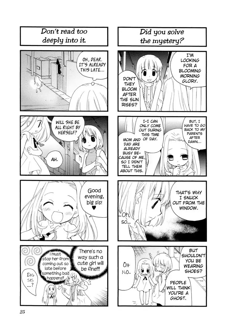 Kanamemo Chapter 18 page 3 - Chapter 18 : 18