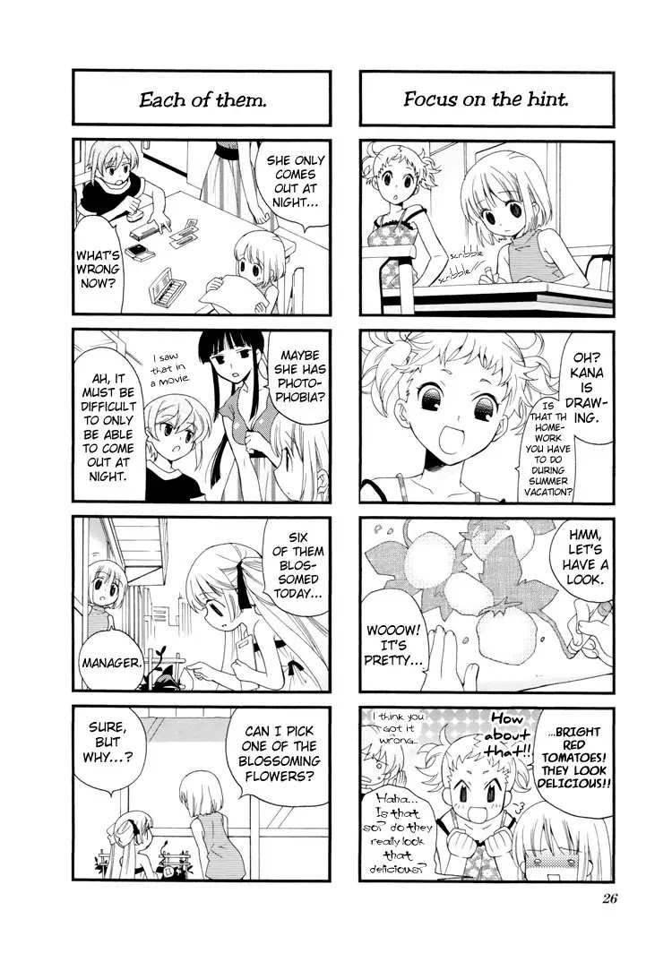 Kanamemo Chapter 18 page 4 - Chapter 18 : 18
