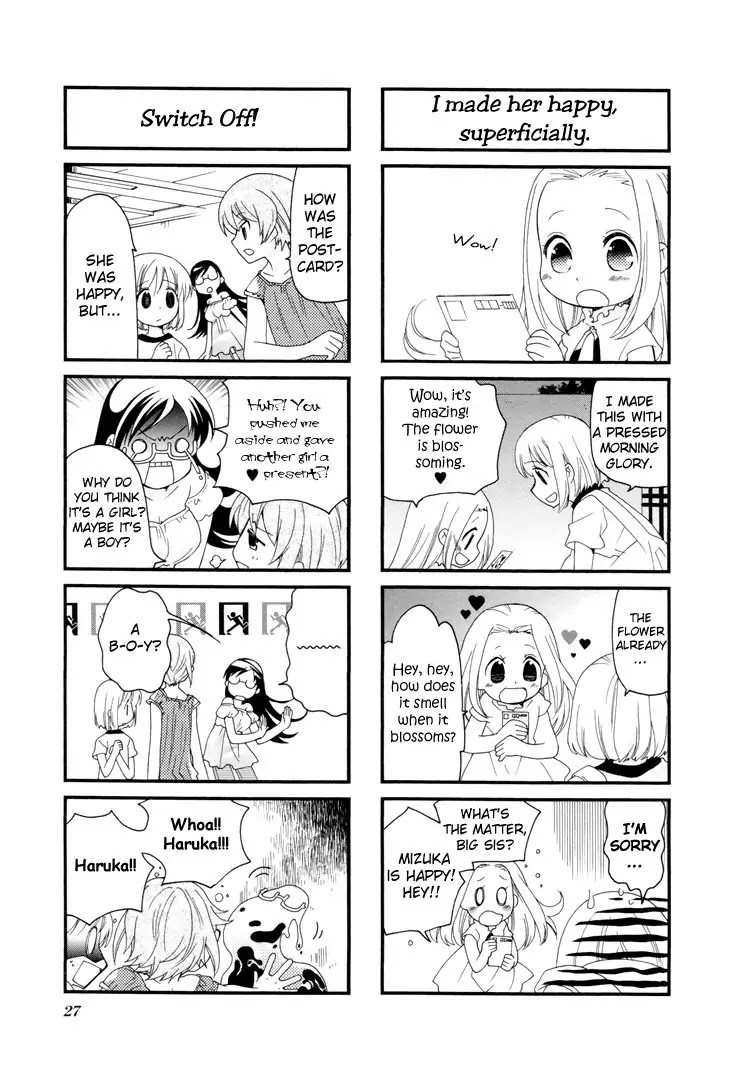 Kanamemo Chapter 18 page 5 - Chapter 18 : 18